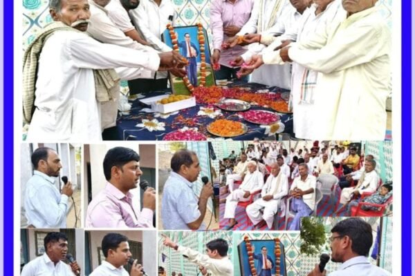 बुचावास गाँव में अंबेडकर की जयंती मनाई बुचावास गाँव में अंबेडकर की जयंती मनाई